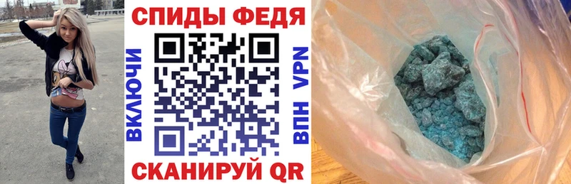 купить наркотики сайты kraken сайт маркетплейс наркотические препараты Новодвинск АМФЕТАМИН Розовый