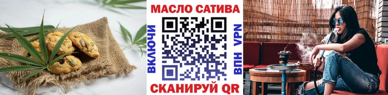 даркнет сайт  Новодвинск  мориарти какой сайт  Cannafood конопля 