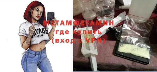 кокаин VHQ Аркадак