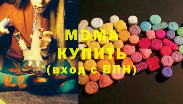 гашишное масло Алексеевка