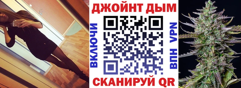 Конопля LSD WEED  MEGA зеркало  Новодвинск 